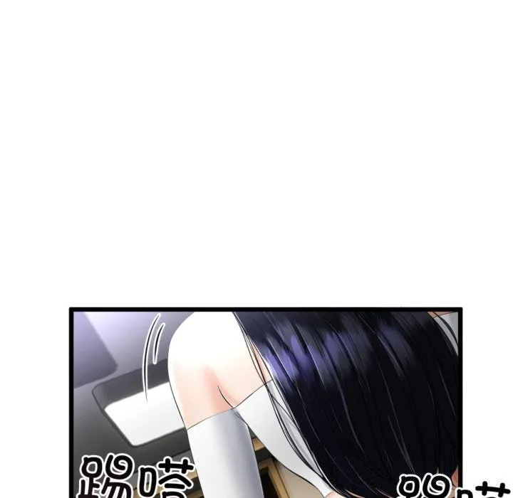 第4话 16