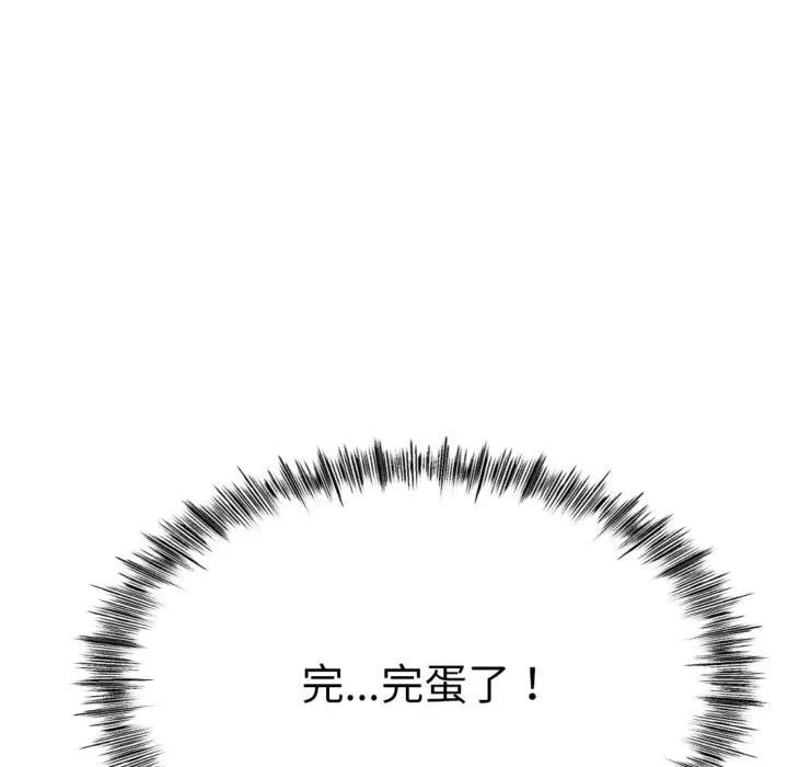 第4话 18