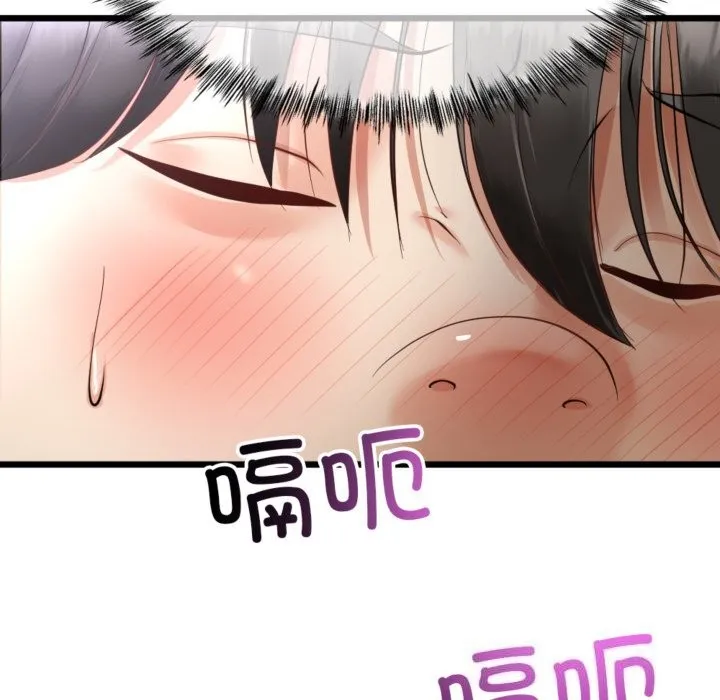 第4话 19