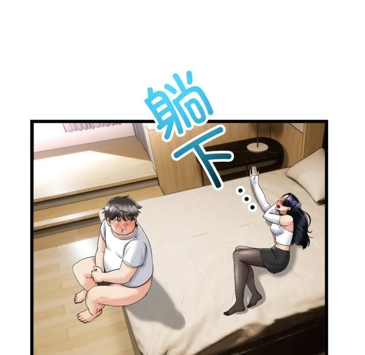 第4话 32