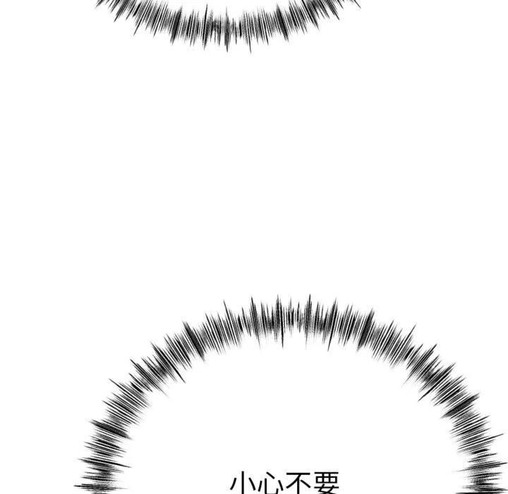 第4话 48