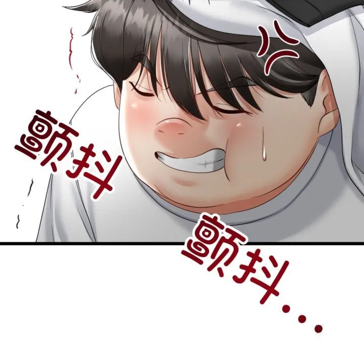 第4话 62