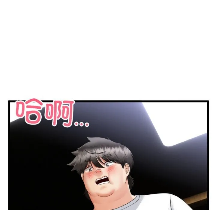第4话 89