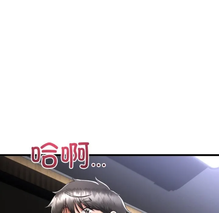 第4话 98