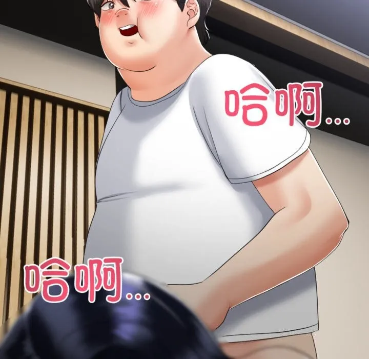 第4话 99
