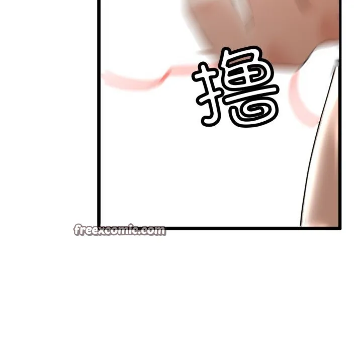 第4话 105