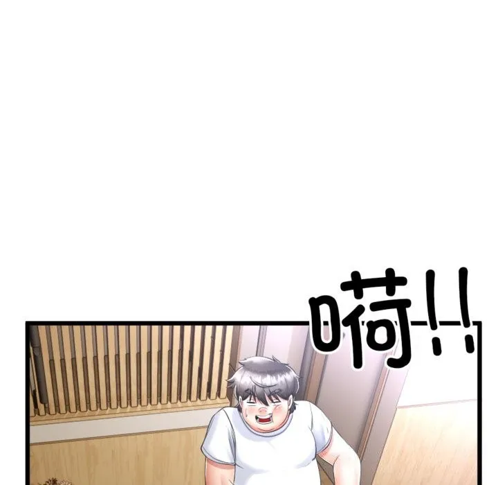 第4话 106