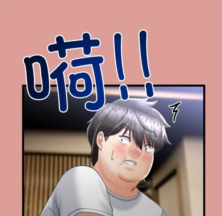 第4话 144