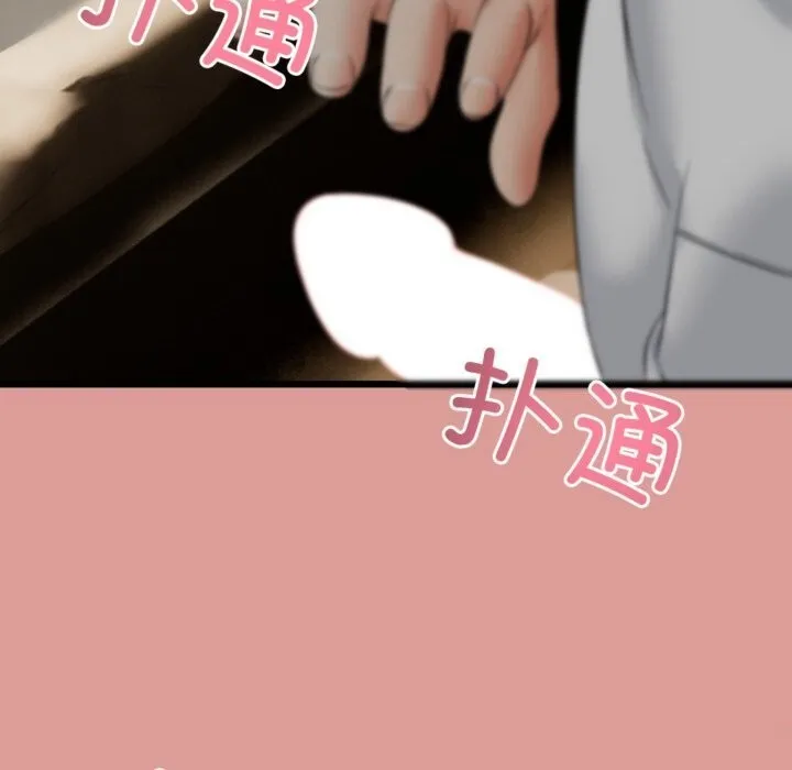 第4话 148