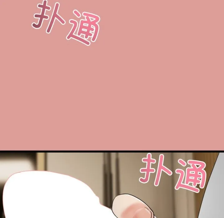 第4话 149