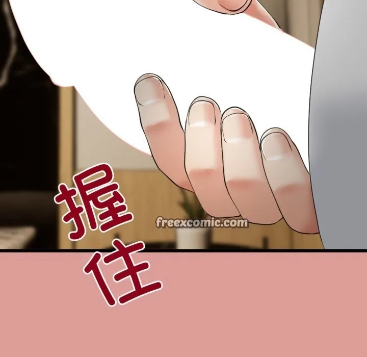 第4话 150