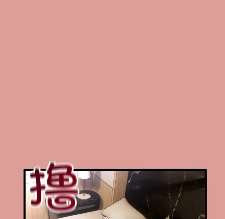 第4话 151