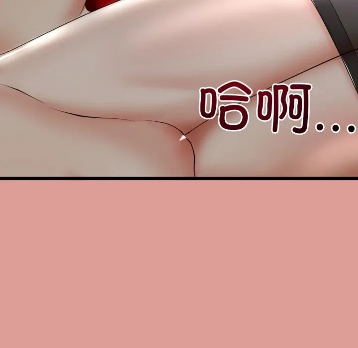 第4话 155