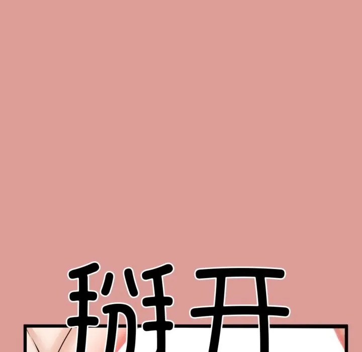 第4话 163
