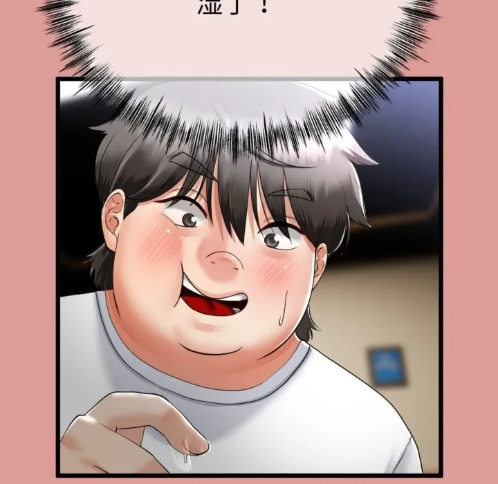 第4话 169
