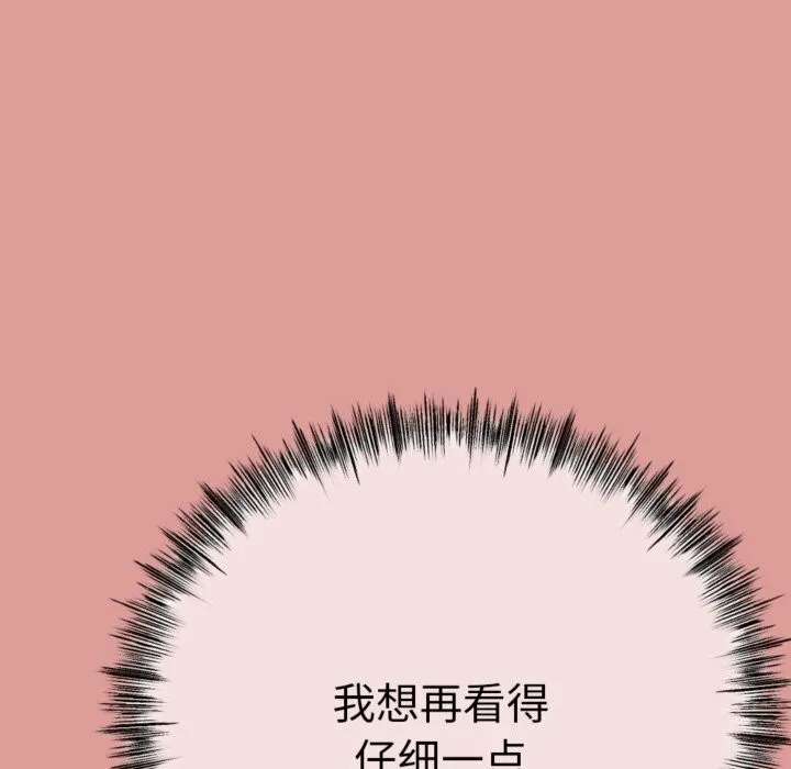 第4话 175