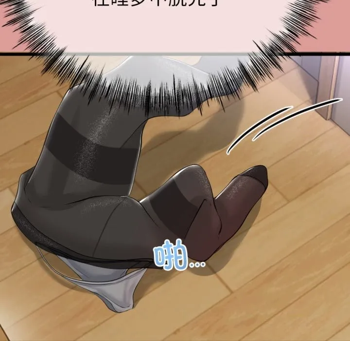第4话 178