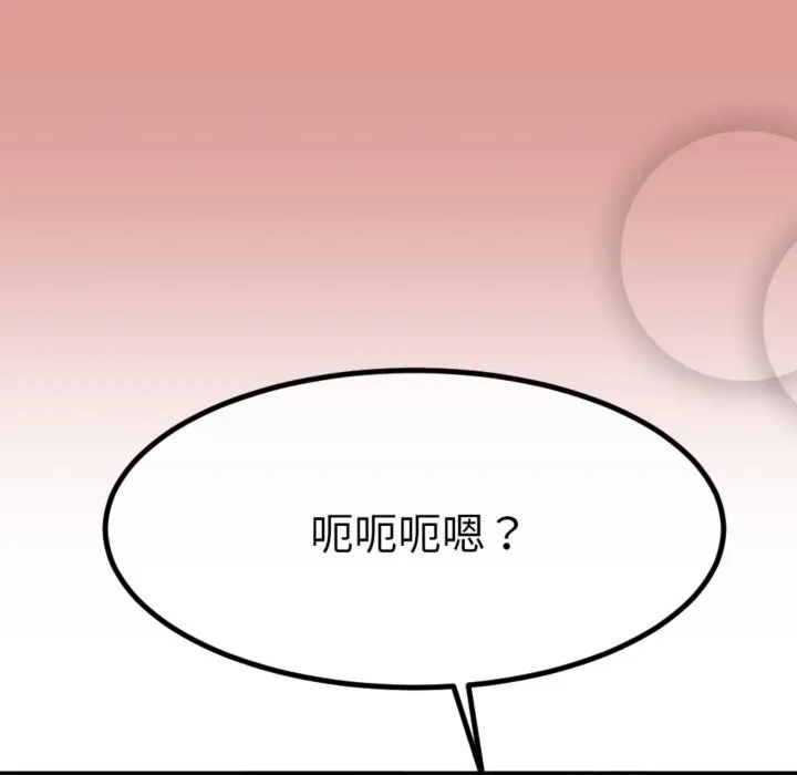 第4话 183