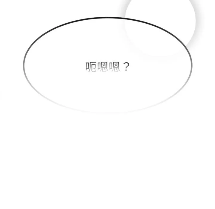 第4话 187