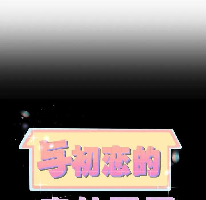 第40话 8