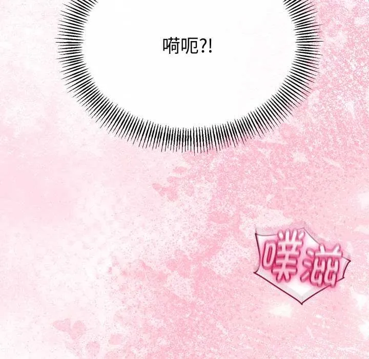 第40话 18