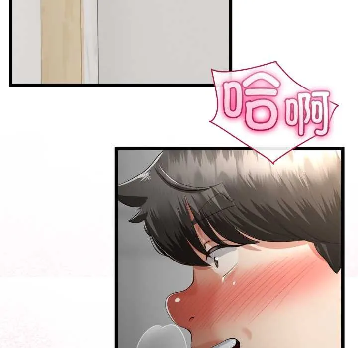 第40话 25
