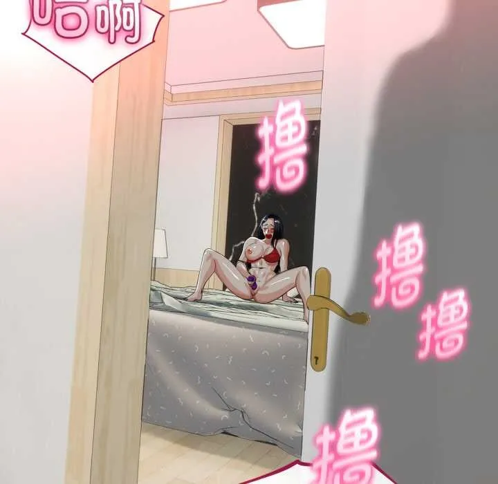 第40话 32