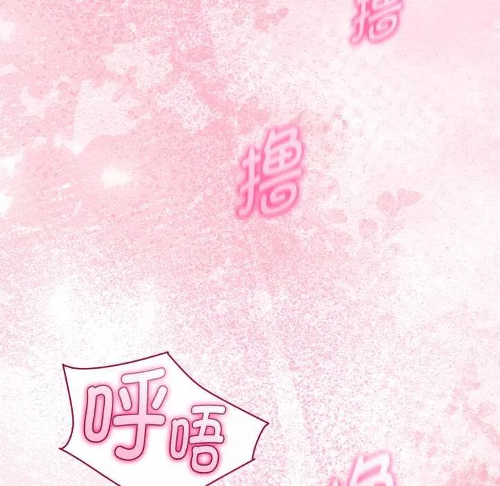 第40话 35