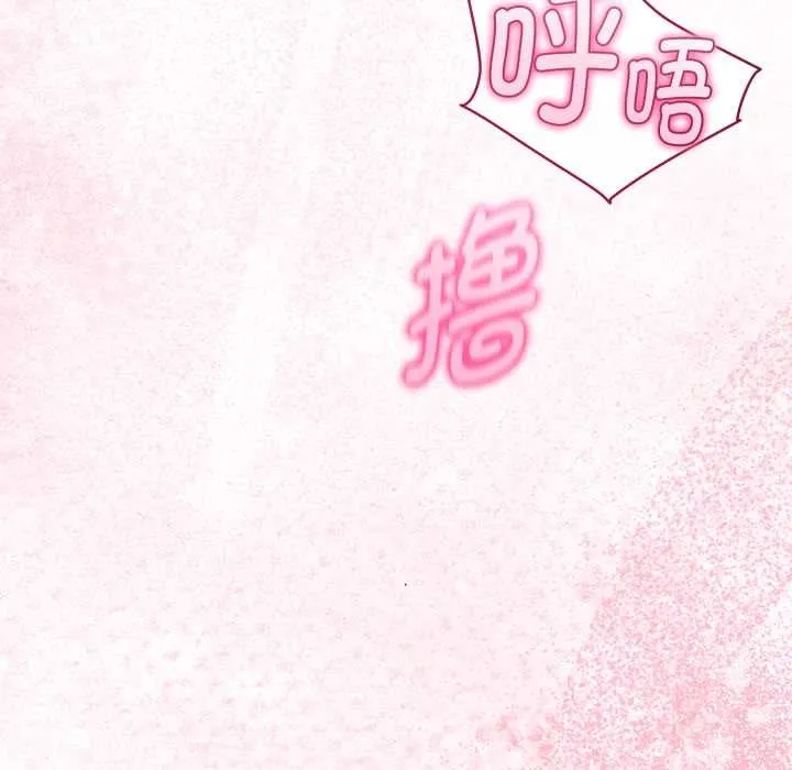 第40话 37