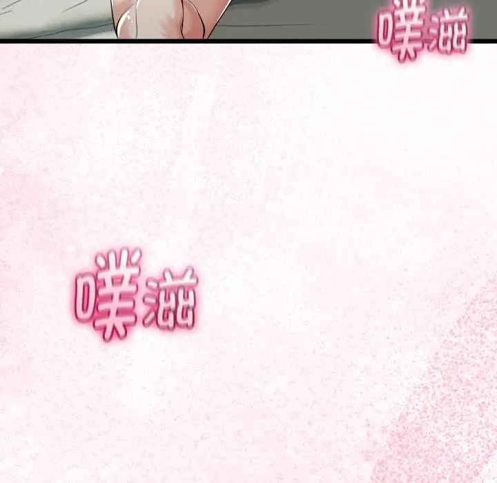 第40话 40