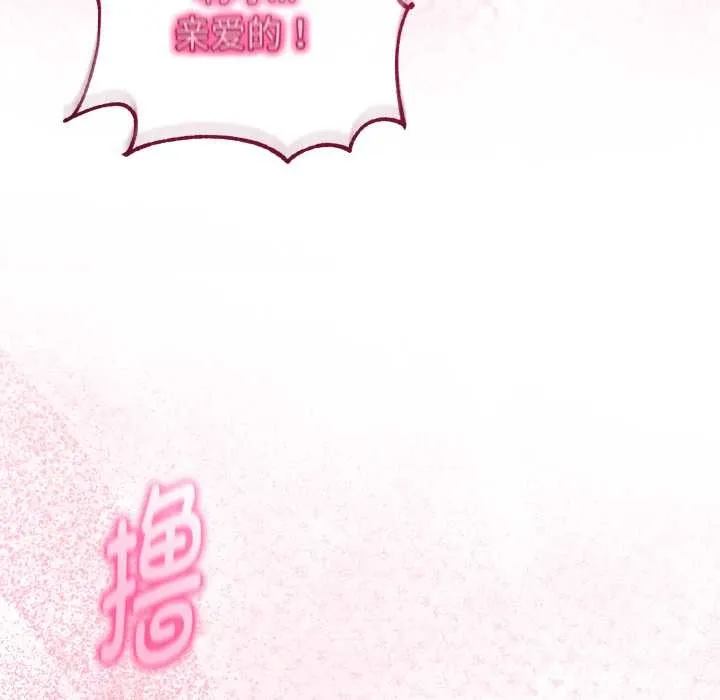 第40话 46