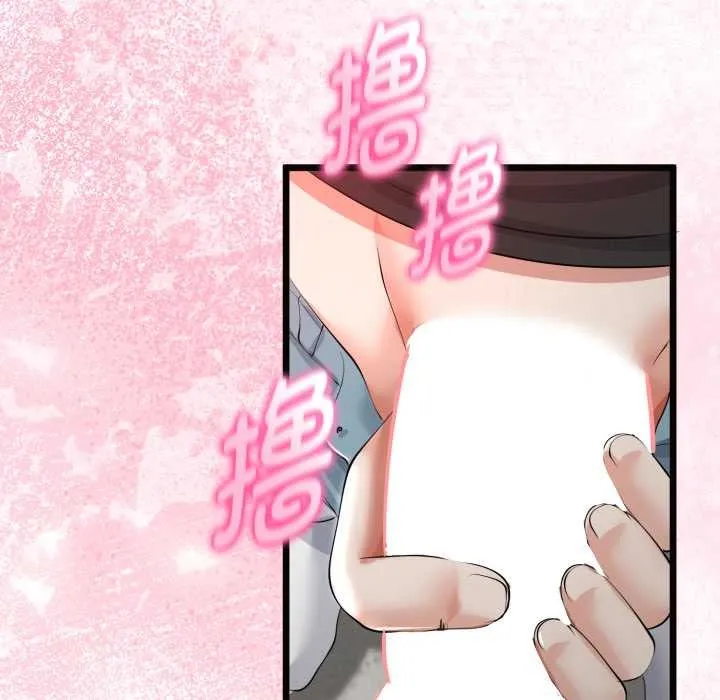 第40话 47