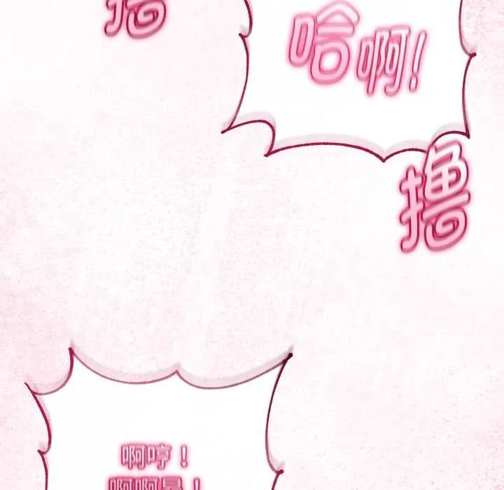 第40话 60