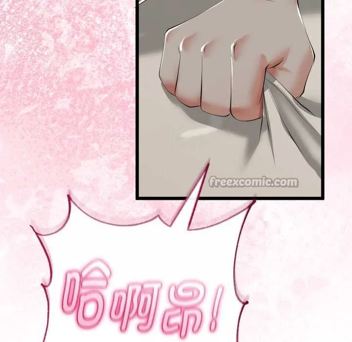 第40话 70
