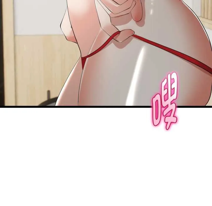 第40话 95