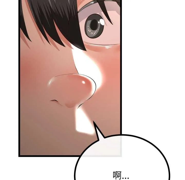 第40话 115