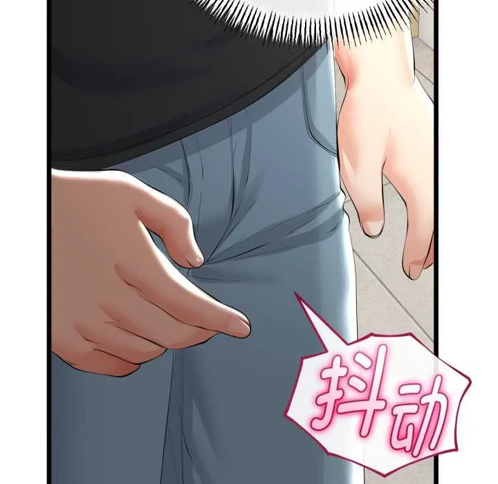 第40话 119