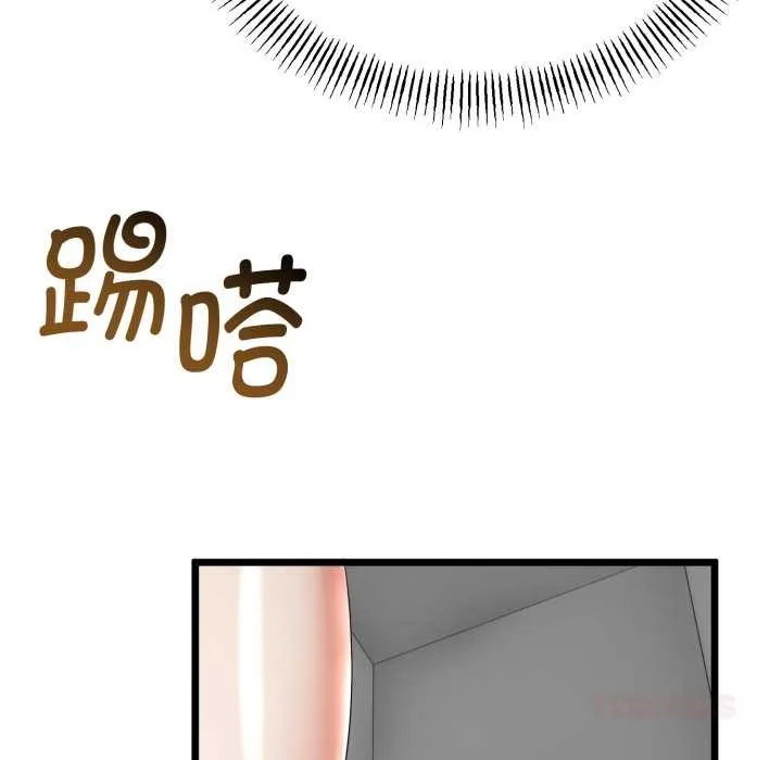 第40话 123