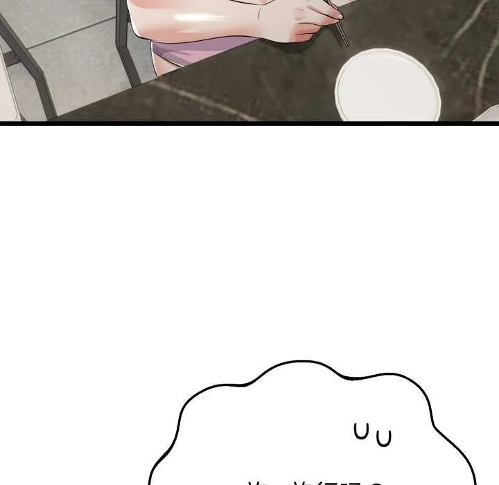 第40话 142