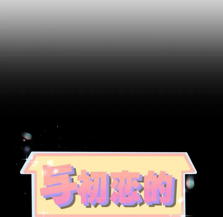 第41话 9