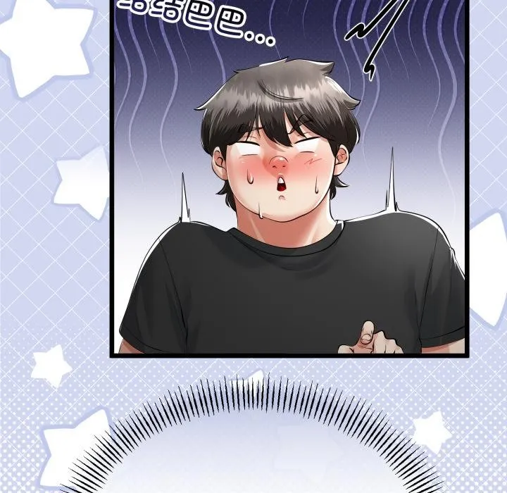 第41话 52