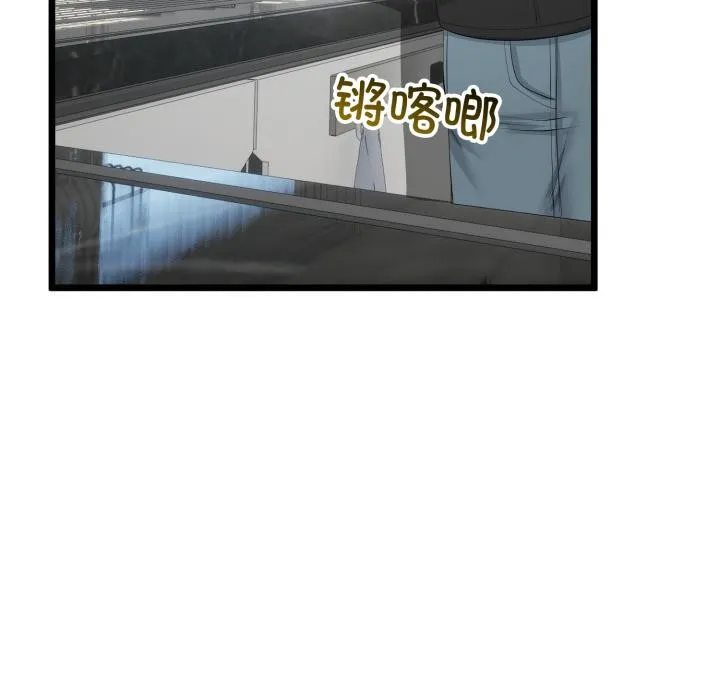 第41话 62