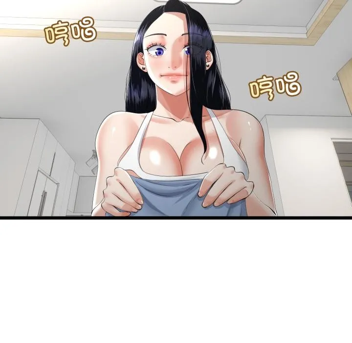 第41话 66