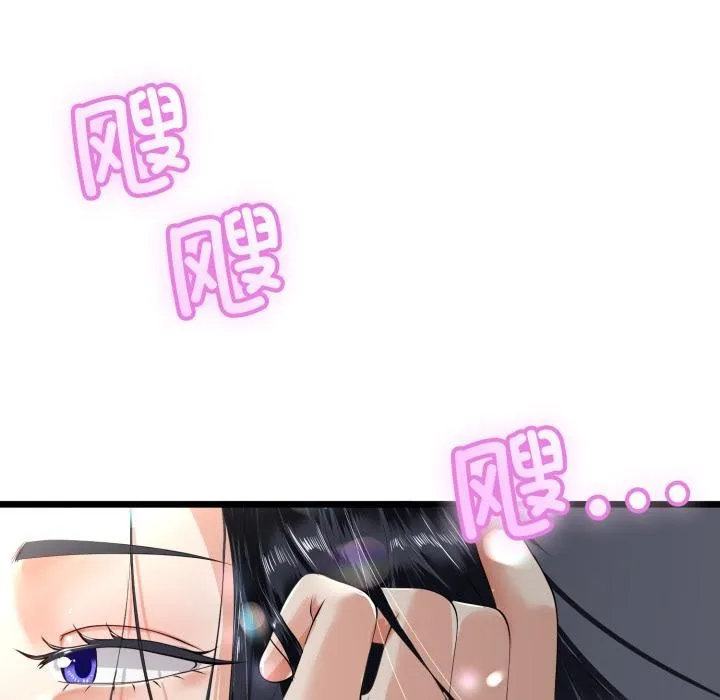 第41话 72
