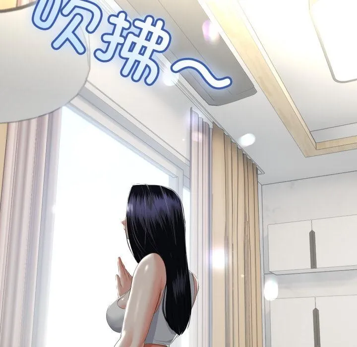 第41话 84