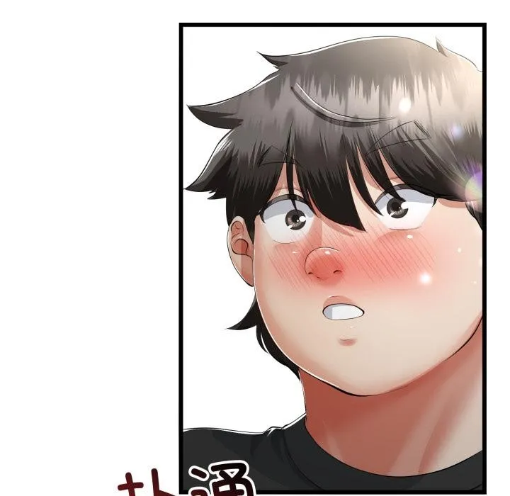 第41话 96