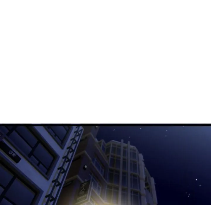 第41话 104