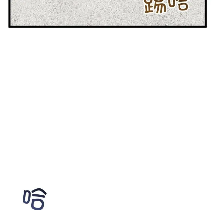 第41话 115