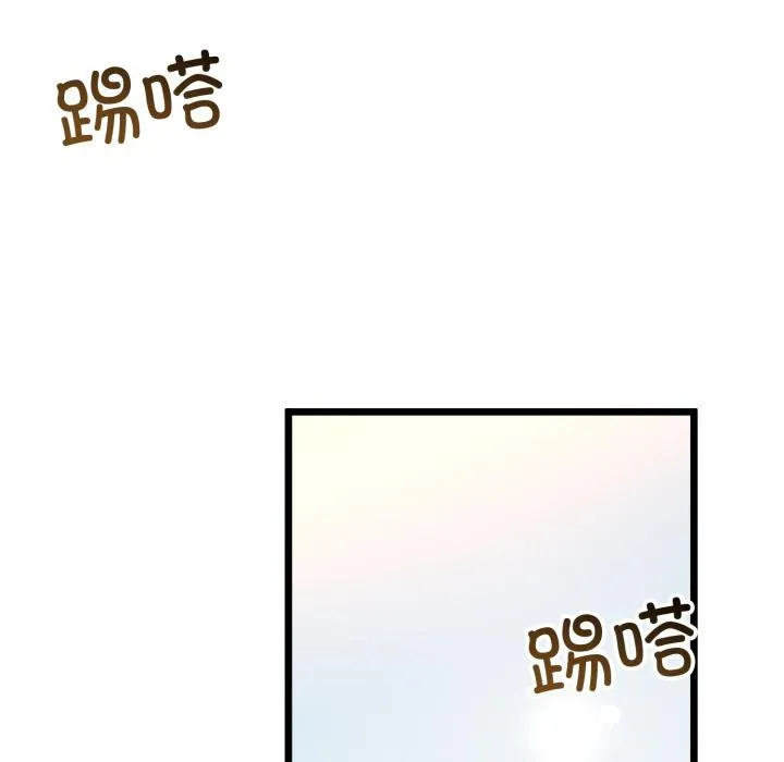 第41话 118