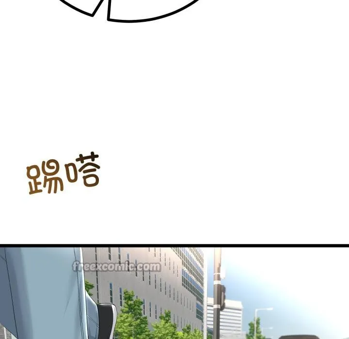 第41话 120